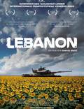 Постер из фильма "Ливан" - 1