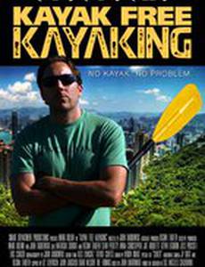 Kayak Free Kayaking