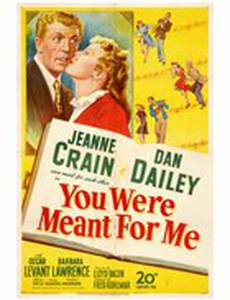 Ты предназначался для меня