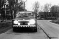 Кадр Одиссея 1989