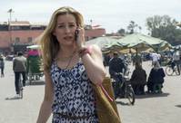 Кадр Тайные связи