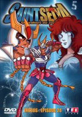 Рыцари Зодиака