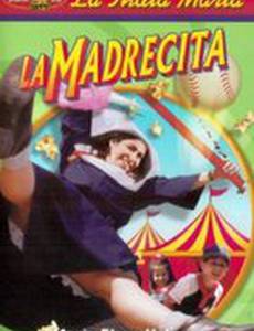 La madrecita