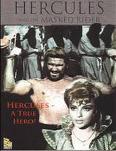 Golia e il cavaliere mascherato