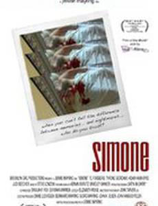 Симона