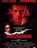 Постер из фильма "Наемные убийцы" - 1