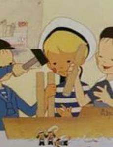 Гордый кораблик