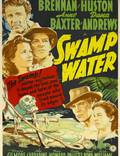 Постер из фильма "Болотная вода" - 1