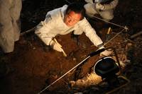 Кадр Орудие смерти