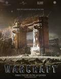 Постер из фильма "Варкрафт (Warcraft: Начало)" - 1
