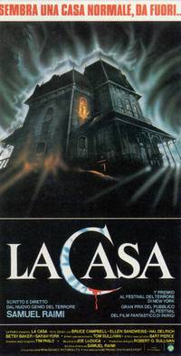 Постер Зловещие мертвецы