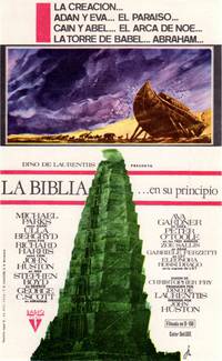 Постер Библия