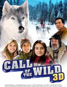 Зов предков