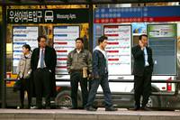 Кадр Без сожаления