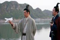 Кадр Битва у Красной скалы