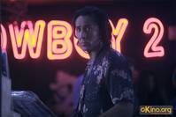 Кадр Опасный Бангкок