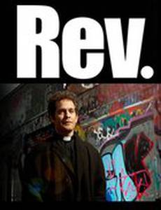 Преподобный