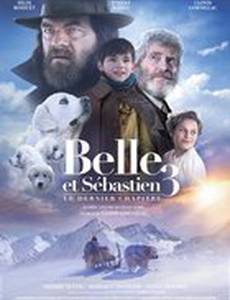 Белль и Себастьян: Друзья навек