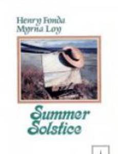 Летнее солнцестояние