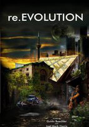 Р(е)Эволюция