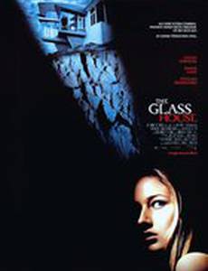 Стеклянный дом