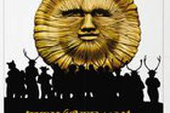 Плетеный человек