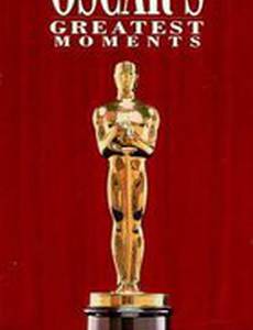 Самые яркие моменты церемонии «Оскар» (1971-1991) (видео)