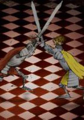 Рыцарский роман