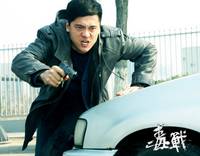 Кадр Нарковойна