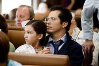 Кадр Явление