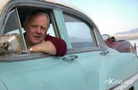 Кадр Самый быстрый Indian