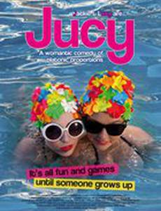 Jucy