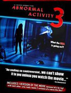 Ненормальное явление 3 (видео)