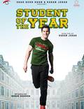 Постер из фильма "Студент года" - 1