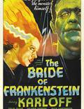 Постер из фильма "Невеста Франкенштейна" - 1