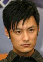 Шон Юе фото