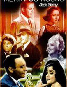 Transatlantic Merry-Go-Round