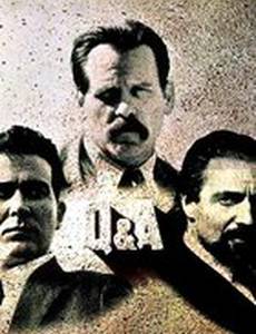 Вопросы и ответы