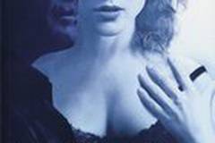 Запятнанная репутация