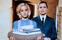 Кадр Просто маскировка