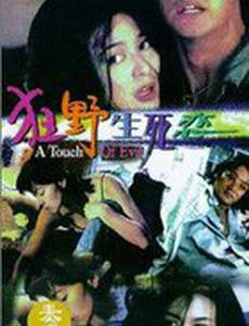 Героиновые войны