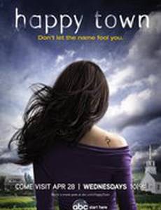 Счастливый город