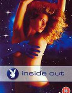 Inside Out (видео)