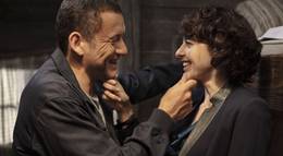 Кадр из фильма "Вулкан страстей" - 1