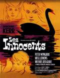 Постер из фильма "Невинные" - 1