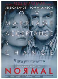 Постер Нормальный