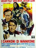 Постер из фильма "Пушки острова Наварон" - 1