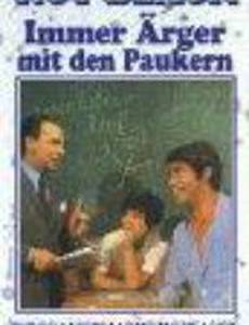 Immer Ärger mit den Paukern