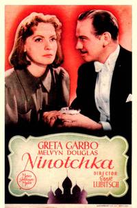 Постер Ниночка