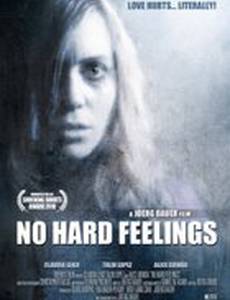 No Hard Feelings